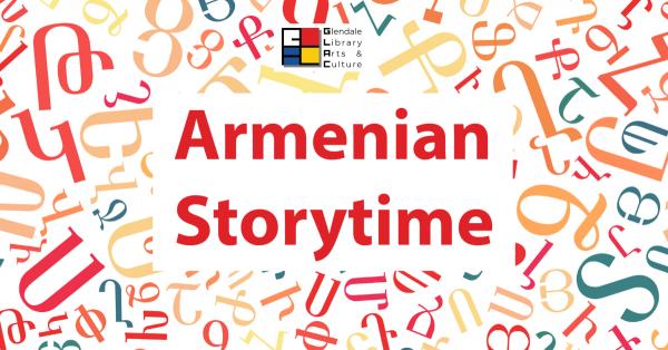 Image for event: Armenian Family Storytime