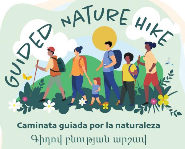 Image for event: Guided Nature Hike