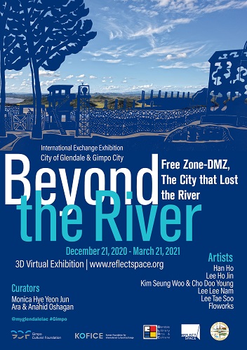 Image for event: Beyond the River: Free Zone-DMZ The City that Lost the River